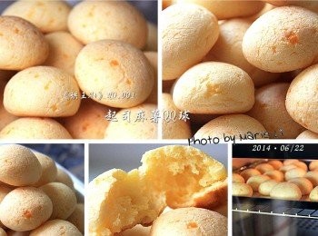 烘王A+料理簿：起司麻薯QQ球