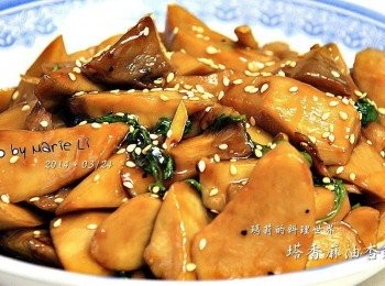 瑪莉廚房：塔香麻油杏鮑菇 (素)