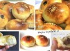 麵包機料理：美味小餐包