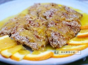 《香橙芝麻豬排》(影片食譜)