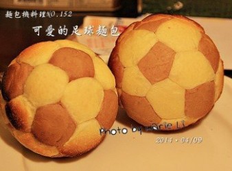 麵包機料理：充滿童趣的《足球麵包》