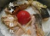 【整個蕃茄飯】三文魚蕃茄飯