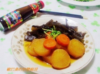 蠔香昆布結蘿蔔煮