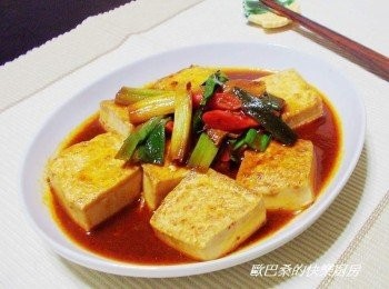 韓式辣味噌豆腐燒