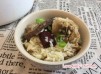 [合時煲仔飯] 麻油冬菇紅棗雞飯