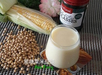 簡易豆漿機黑糖粟米豆漿