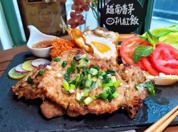 「越南香茅豬扒紅飯」