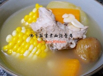 佛手瓜粟米西施骨湯