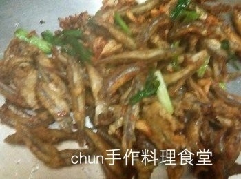 酥炸綠咖哩丁香魚