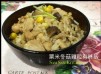 粟米冬菇雞粒有味飯