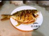 香煎倉魚