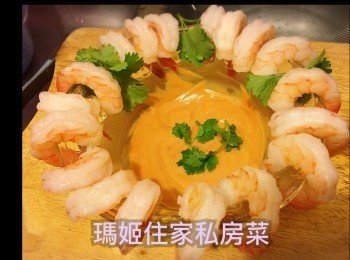 點蝦冷盤🍤🍤