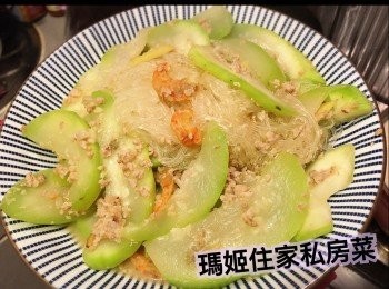 蝦乾粉絲煮蒲瓜