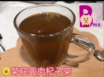 菊花圓肉杞子茶