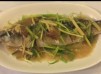 鹹檸檬蒸烏頭魚 Steamed Lemon Grey Mullet