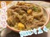 日式麻醬雞絲冷烏冬-消暑涼拌