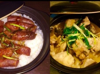 臘腸煲仔飯和芋頭煲仔飯