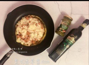 意式香草醬pizza(平底鍋）（不用焗爐）