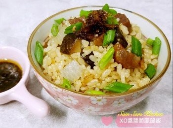 XO醬蘿蔔臘腸飯