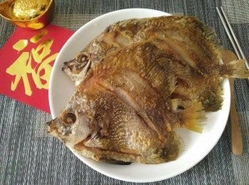 吉慶有魚福臨門【澎湖野生水產】