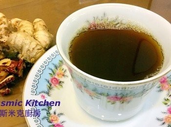 薑黃紅棗茶（成品約900g）～附『實作影片』～