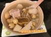 鮮淮山蓮子薏米瘦肉湯