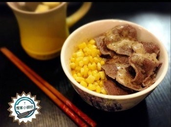 麻醬牛肉稻庭烏冬