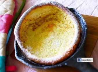 Dutch Baby Pancake