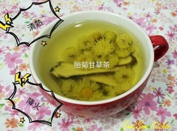 胎菊甘草茶