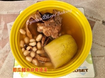 節瓜鱆魚排骨頭湯