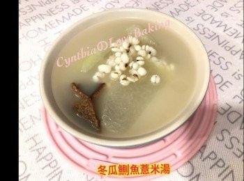 冬瓜鰂魚薏米湯