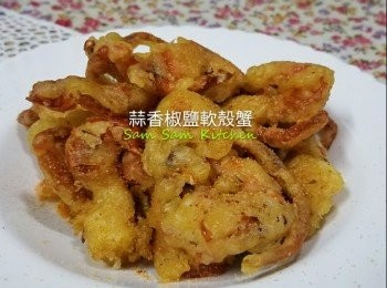 蒜香椒鹽軟殼蟹