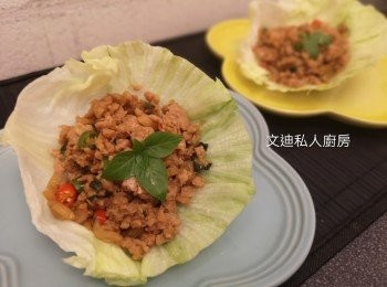 菜甫碎素肉生菜包