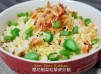 櫻花蝦菜粒藜麥炒飯