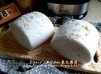 [阿華田 x 美的破壁機BL1188食譜] 牛奶麥精燕麥饅頭