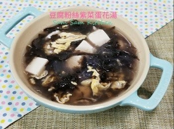 豆腐粉絲紫菜蛋花湯