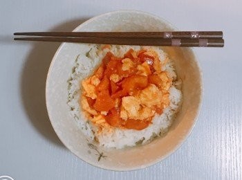 蕃茄炒蛋飯