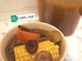 茶樹菇粟米合掌瓜紅蘿蔔湯