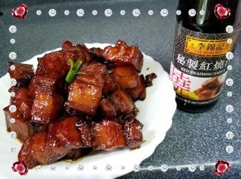 美味紅燒肉【李錦記方便醬料幫你輕鬆煮幾味】