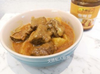 咖喱牛腩 【李錦記方便醬料幫你輕鬆煮幾味】