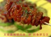 叉燒醬豬頸肉串 伴 蒜香翠肉瓜 【李錦記方便醬料幫你輕鬆煮幾味】