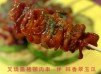 叉燒醬豬頸肉串 伴 蒜香翠肉瓜 【李錦記方便醬料幫你輕鬆煮幾味】