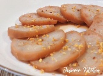 中式小菜🥘桂花糯米藕
