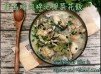 【影片】廣島蠔肉碎泡椰菜花飯【老娘的草根飯堂】