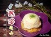 熱溶芝士辛辣麵炒飯