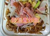 豉油王炒麵