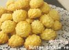 超鬆脆奶香牛油曲奇 入口即化｜唧花牛油曲奇 ｜butter cookie recipe【COOKIN