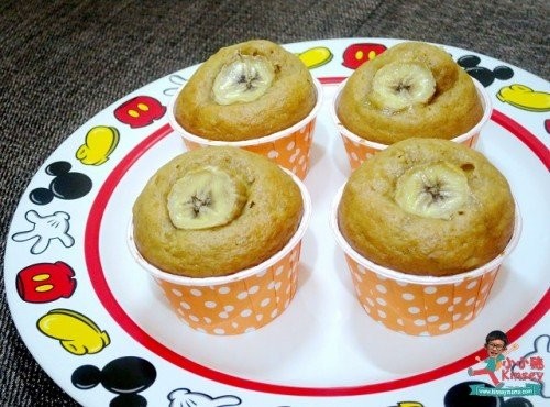 黑糖香蕉Muffins