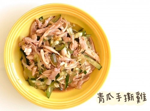 (中國菜)青瓜手撕雞