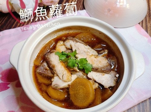 鰤魚蘿蔔